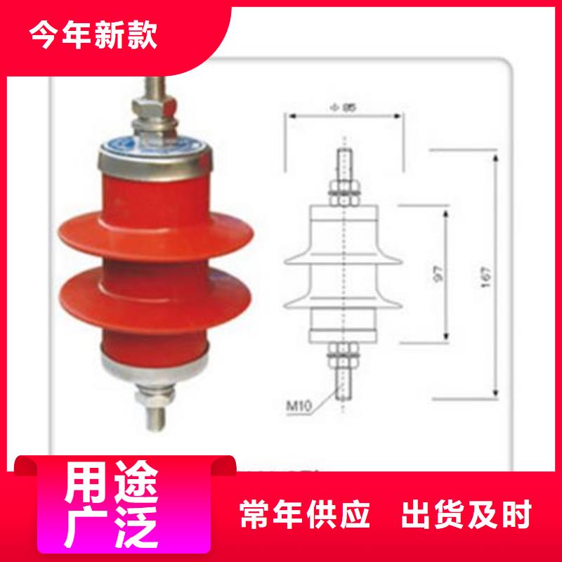 批发氧化锌避雷器的厂家