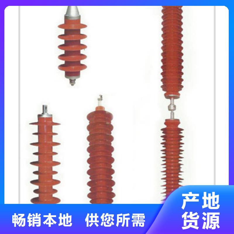 性价比高的氧化锌避雷器生产厂家