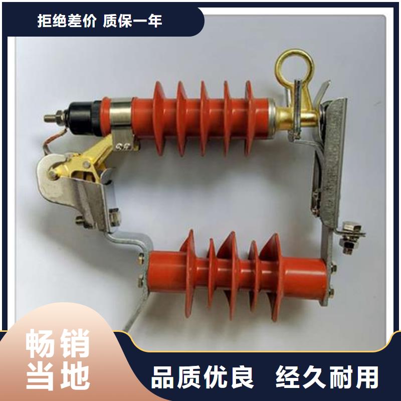 氧化锌避雷器品牌厂家价格优惠