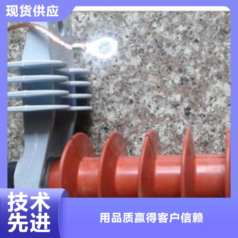 氧化锌避雷器厂家现货充足