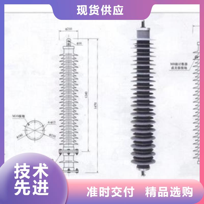 氧化锌避雷器真货源