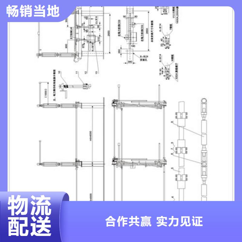质优价廉的隔离开关公司