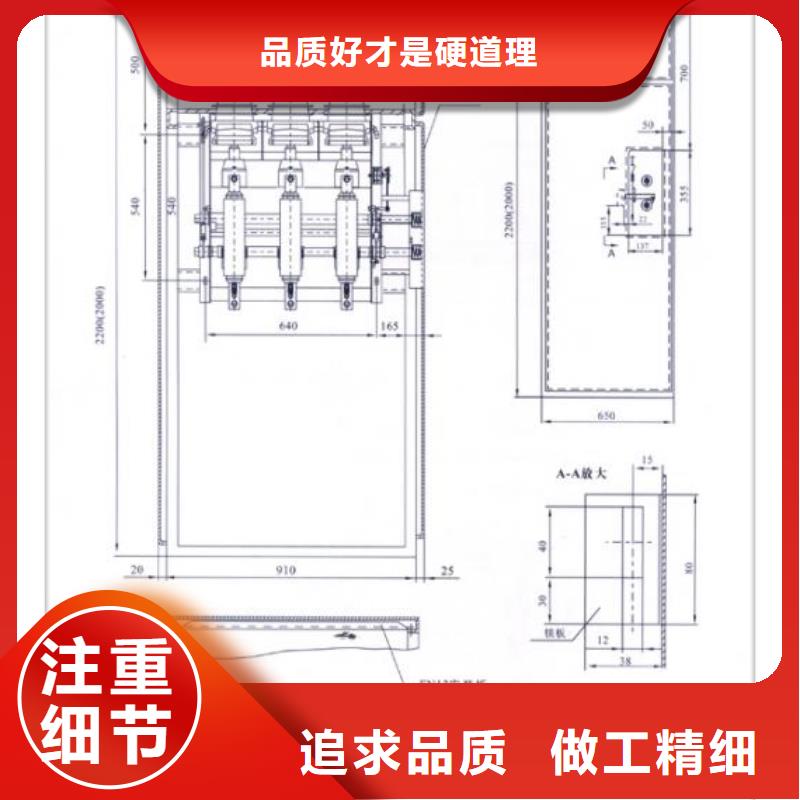 常年供应接地开关 负荷开关-现货供应