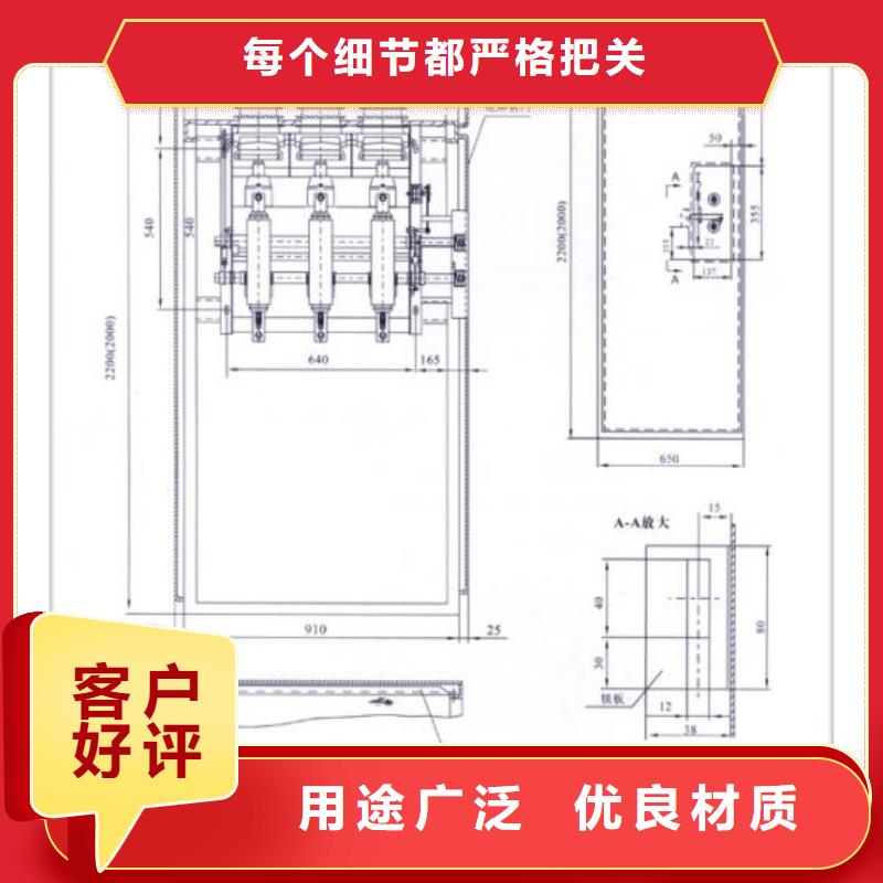 接地开关 负荷开关、接地开关 负荷开关直销厂家