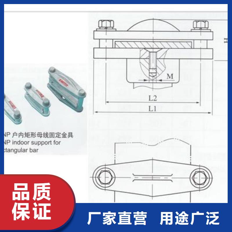 金具线夹货到付款