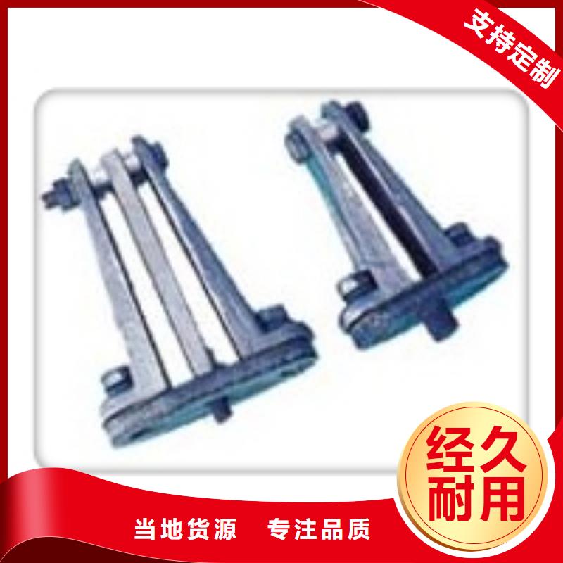 金具线夹厂家直供 金具线夹价格