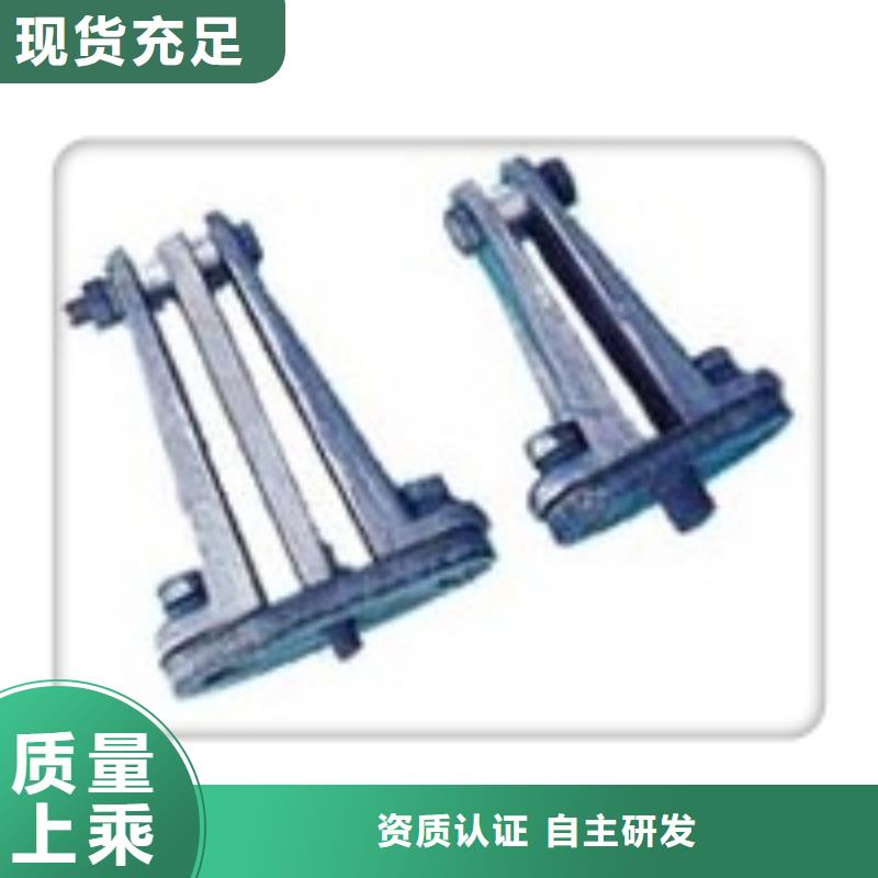 发货及时的金具线夹供货商