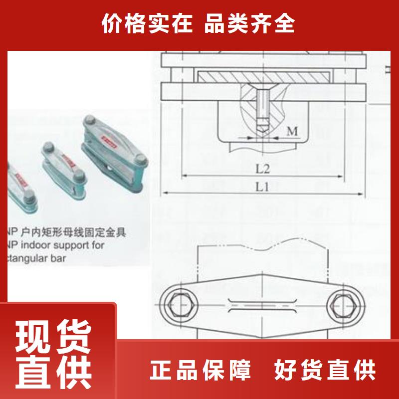 高品质金具线夹供应商