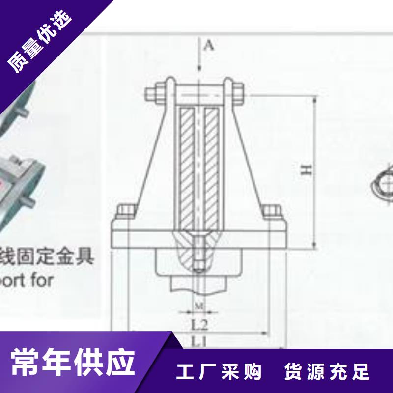 金具线夹货到付款