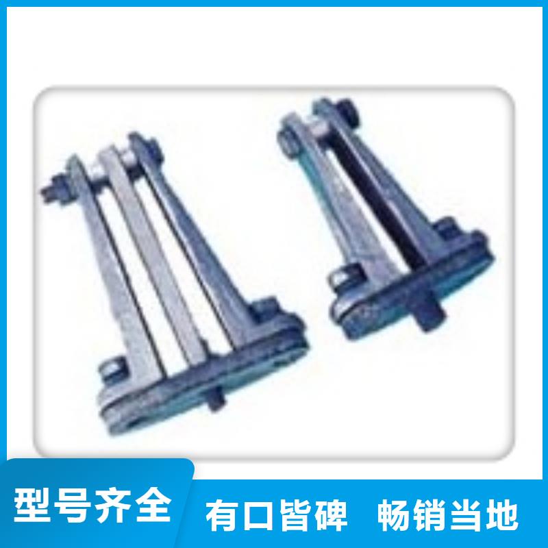 现货供应金具线夹_诚信企业