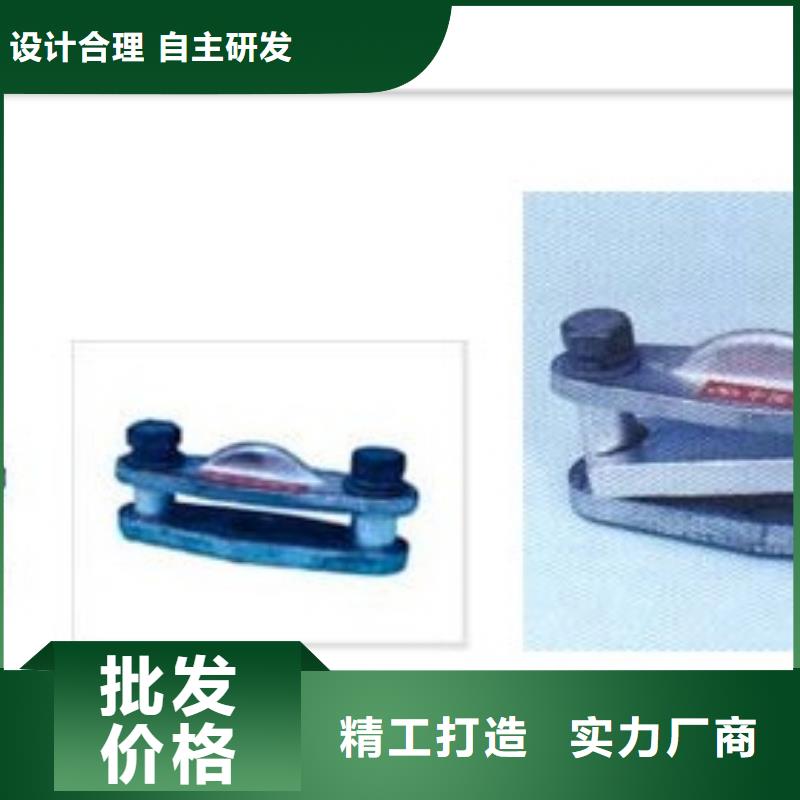 金具线夹-金具线夹可信赖