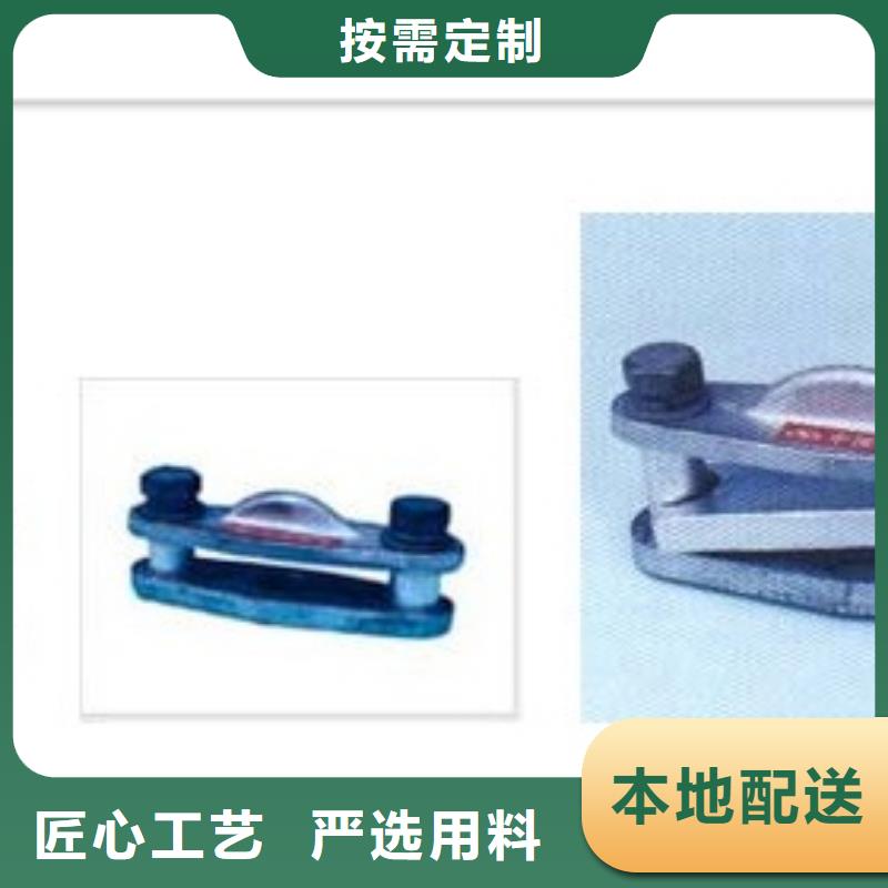 金具线夹、金具线夹厂家直销_规格齐全