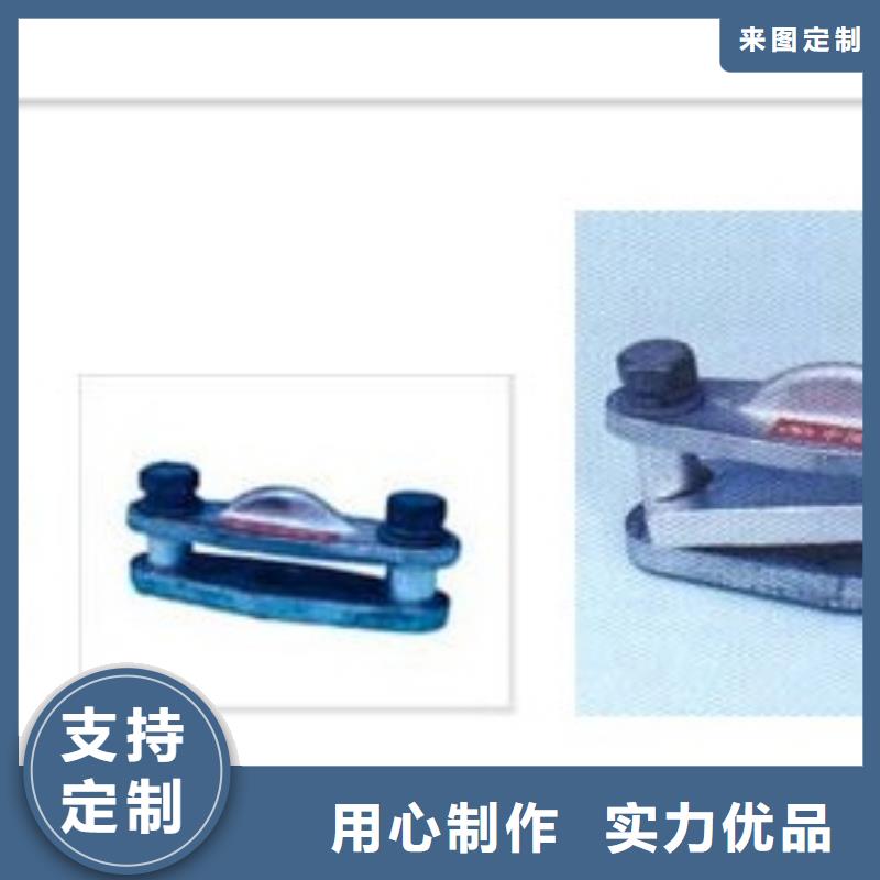 金具线夹周期短价格优