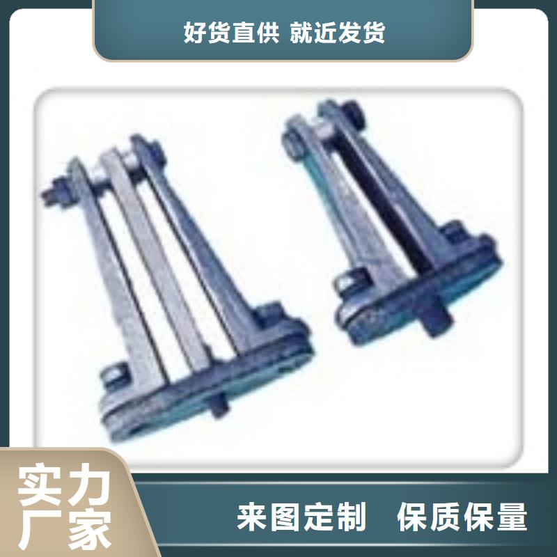 金具线夹、金具线夹厂家直销-发货及时