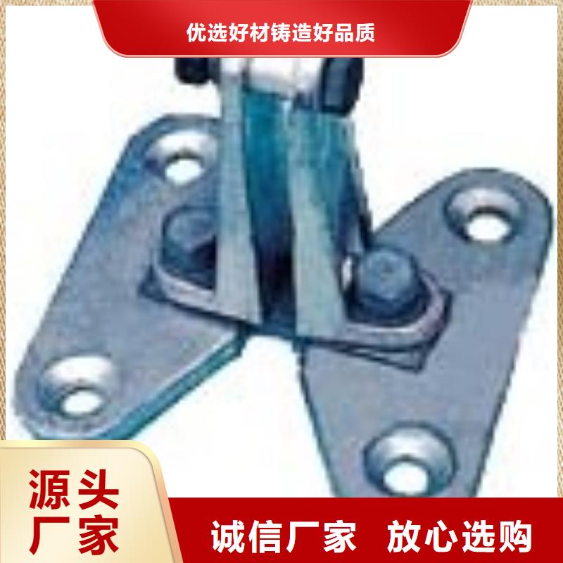 金具线夹厂家，放心之选