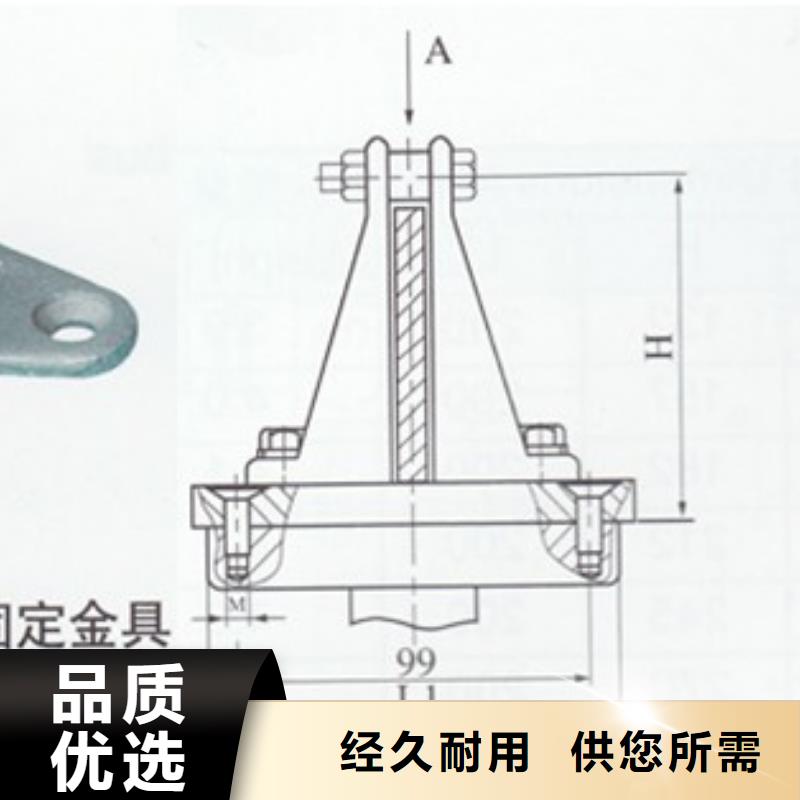 金具线夹厂家直售