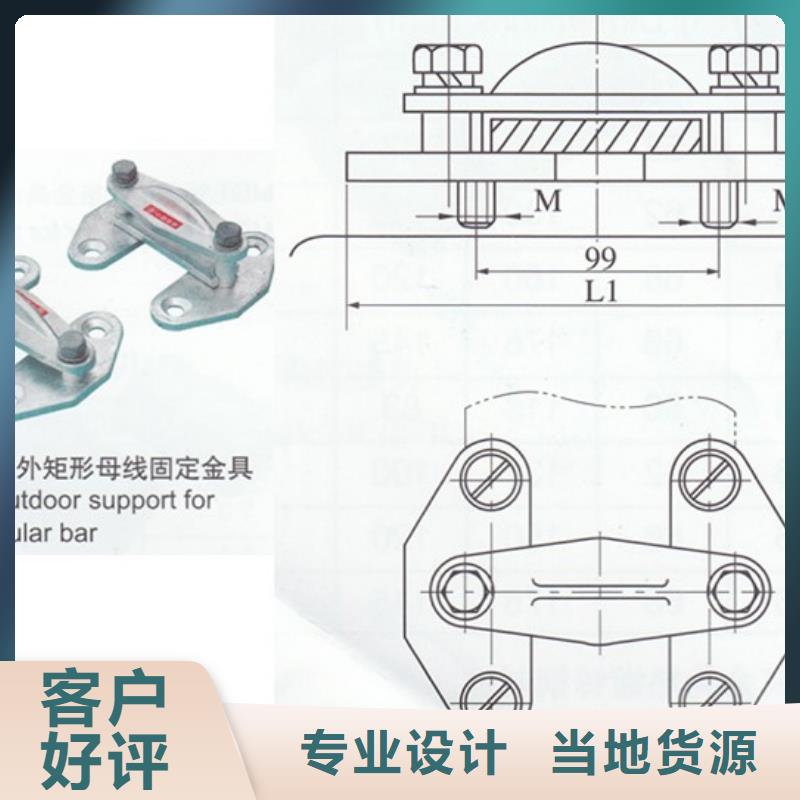 专业销售金具线夹-价格优惠