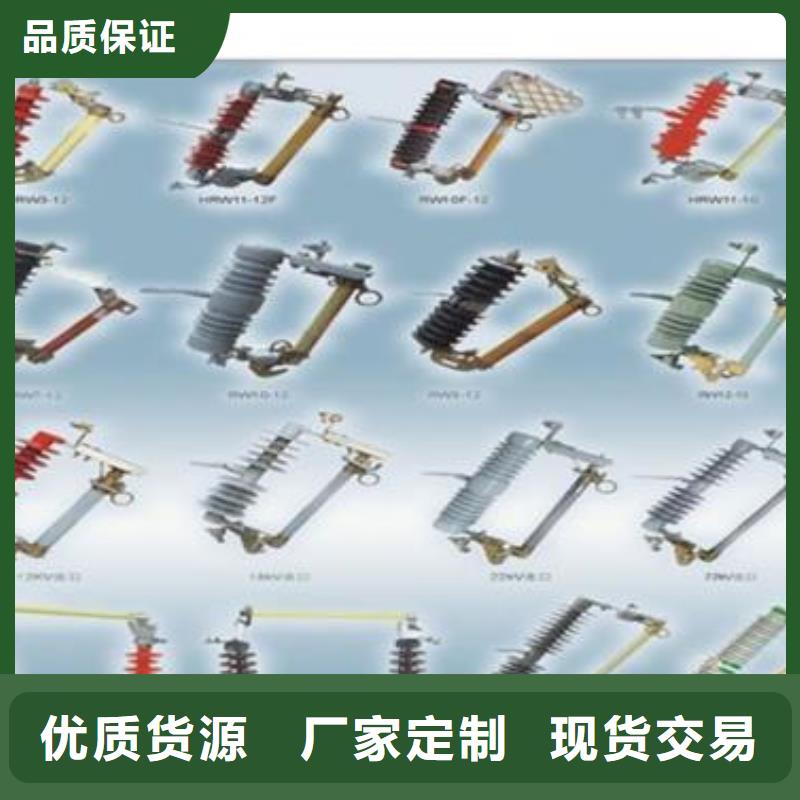 熔断器公司欢迎您