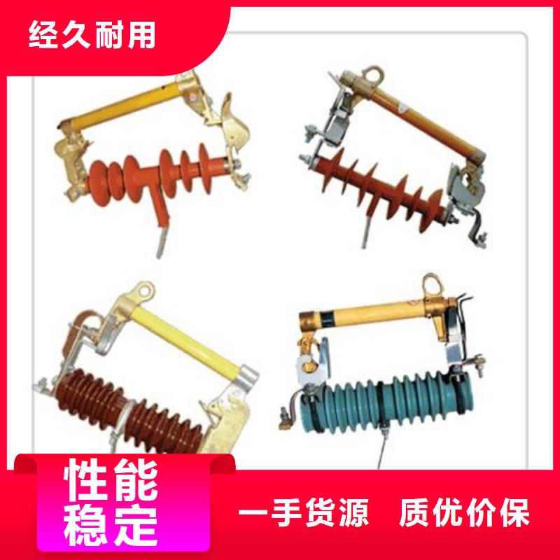 熔断器全国供应厂家