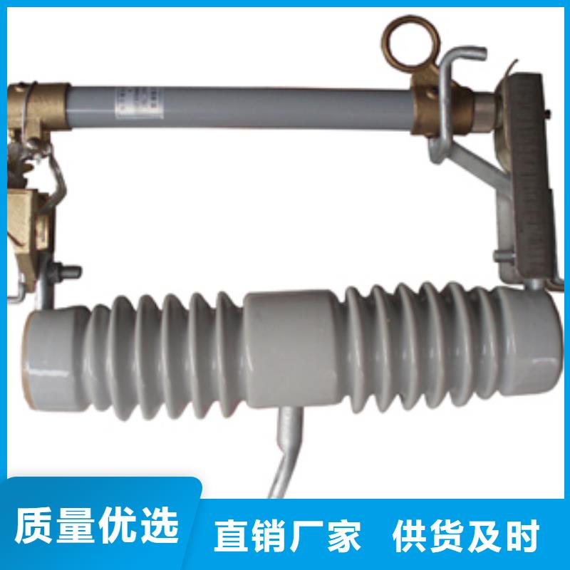 欢迎访问##熔断器价格##