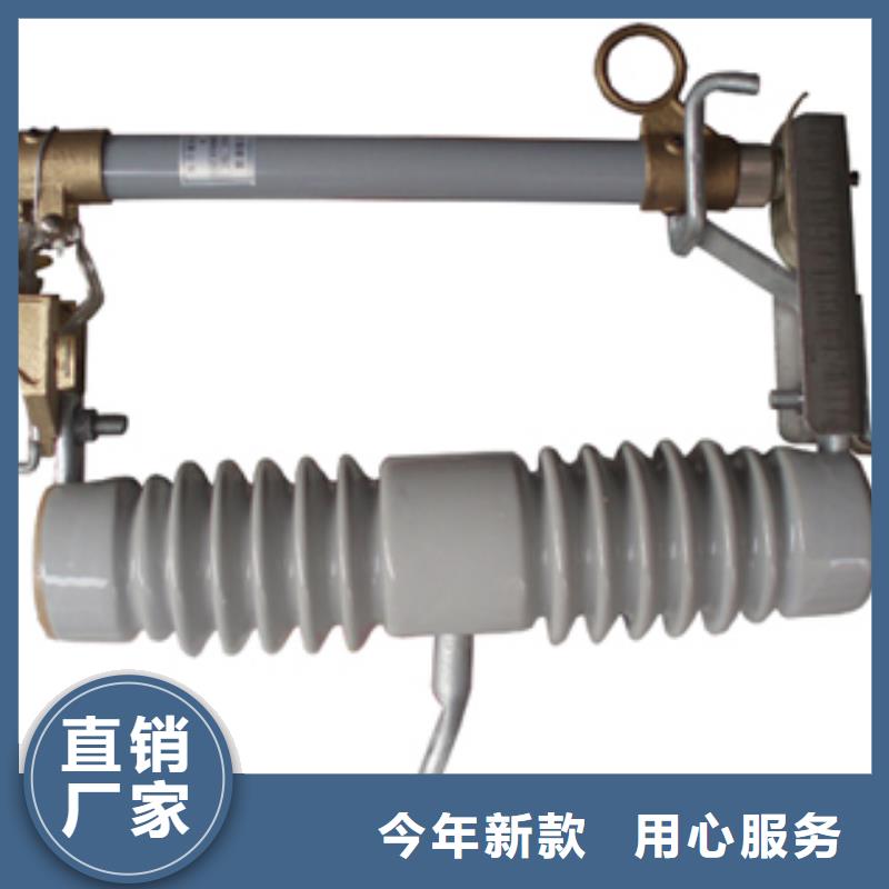 熔断器大厂家选的放心