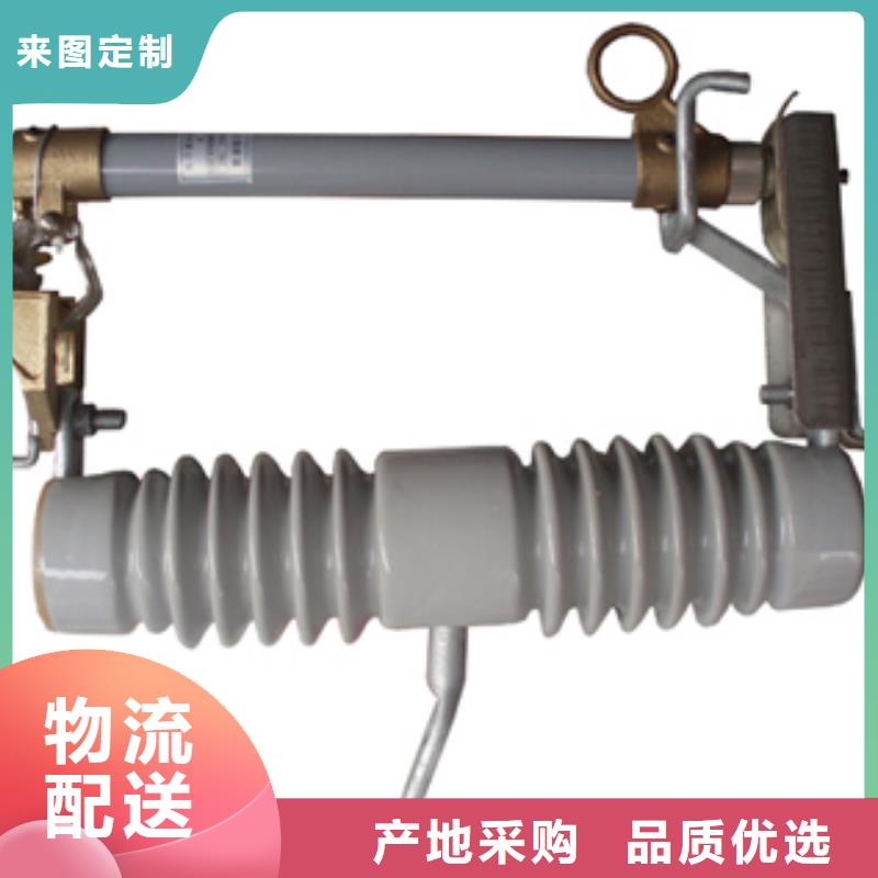 熔断器大厂家选的放心
