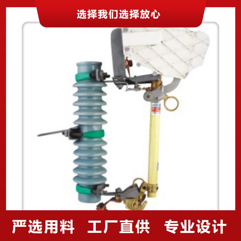 熔断器全国供应厂家