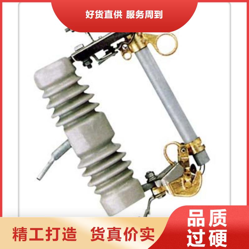 熔断器公司欢迎您