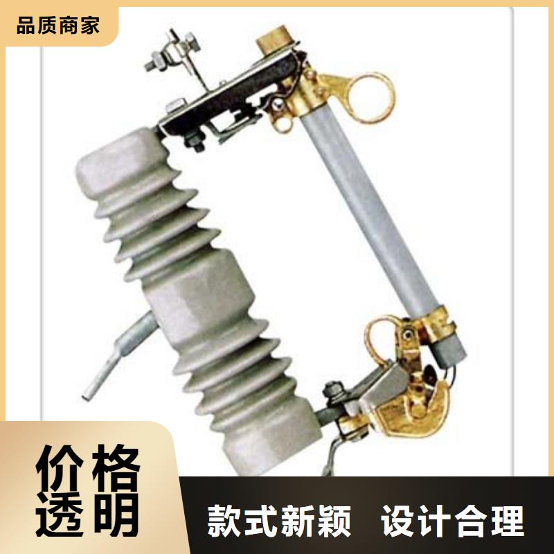 熔断器-熔断器来电咨询