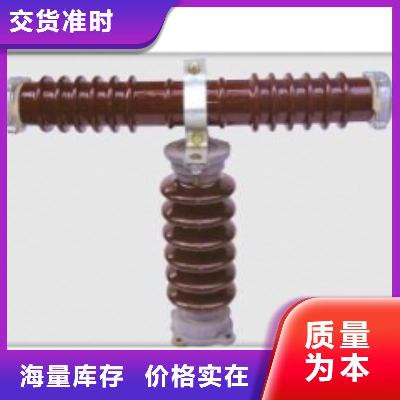 有现货的熔断器销售厂家