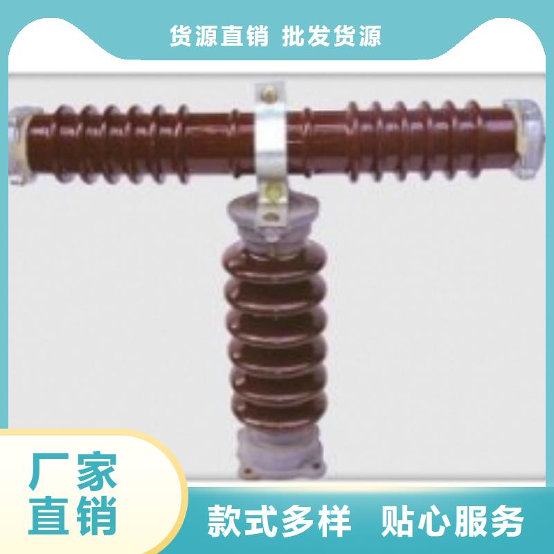 熔断器排行
