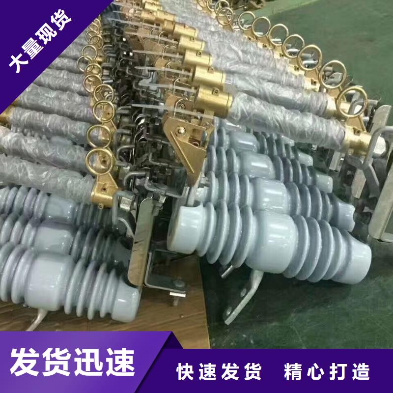 熔断器厂家当天发货