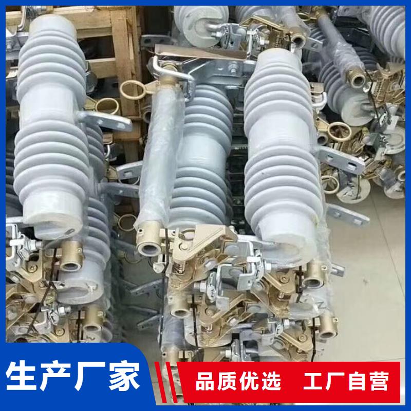 熔断器、熔断器厂家-找樊高电气有限公司