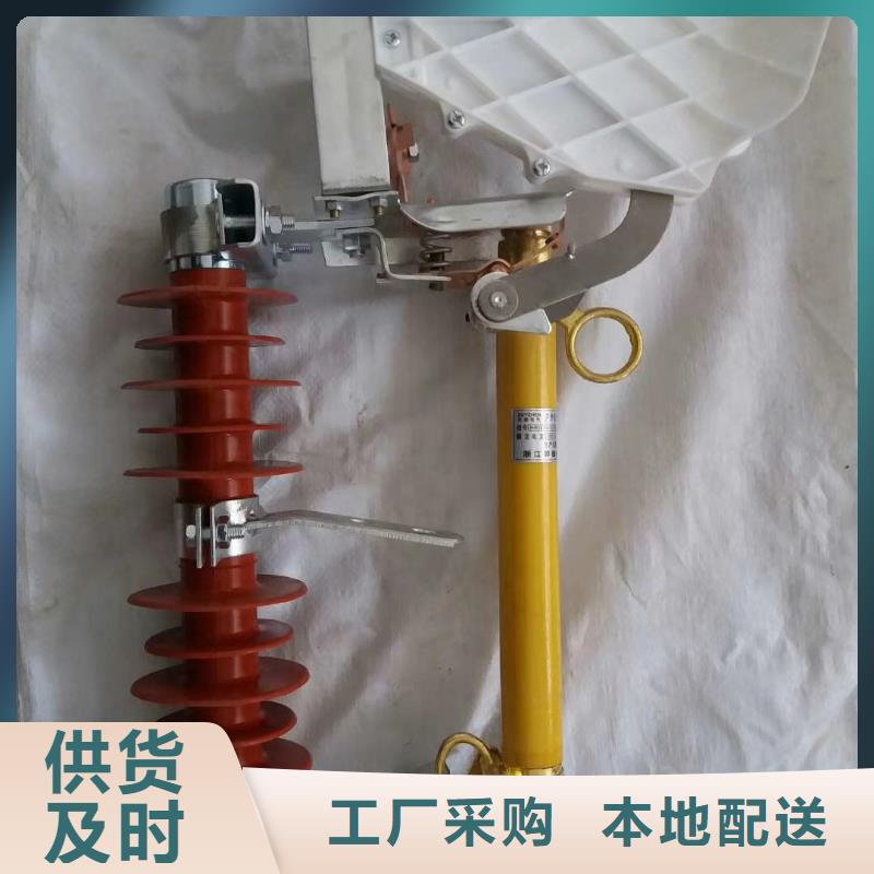 采购熔断器必看-来电咨询