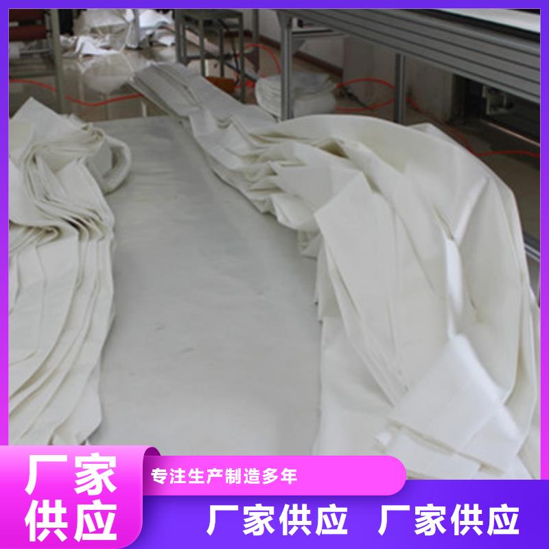 除尘布袋厂家_除尘布袋