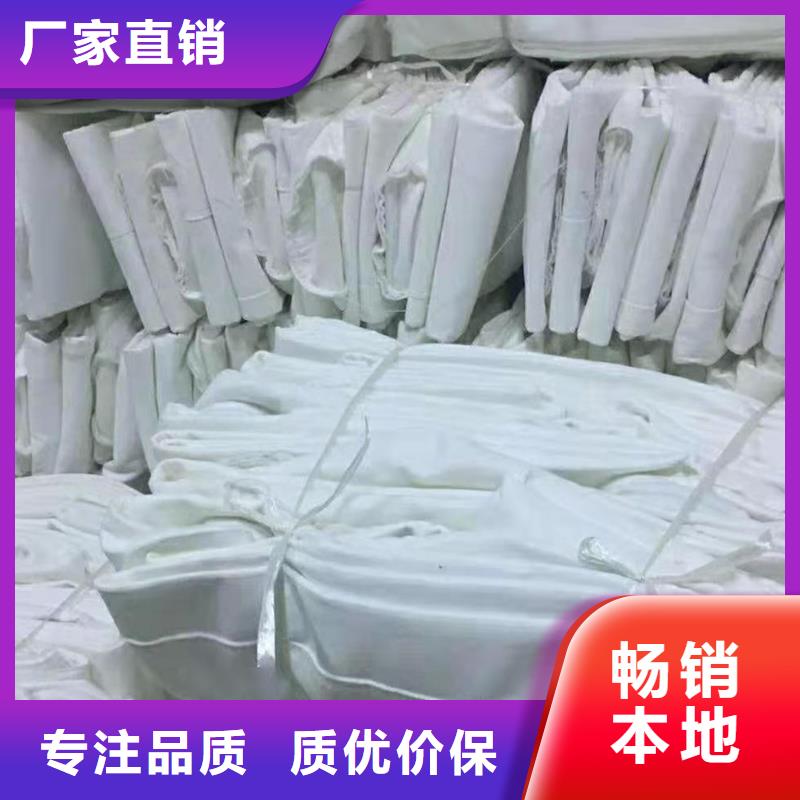 除尘布袋公司地址
