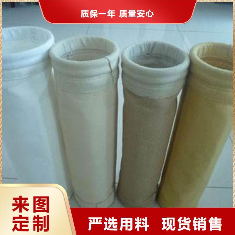 孝感优质除尘布袋的当地厂家