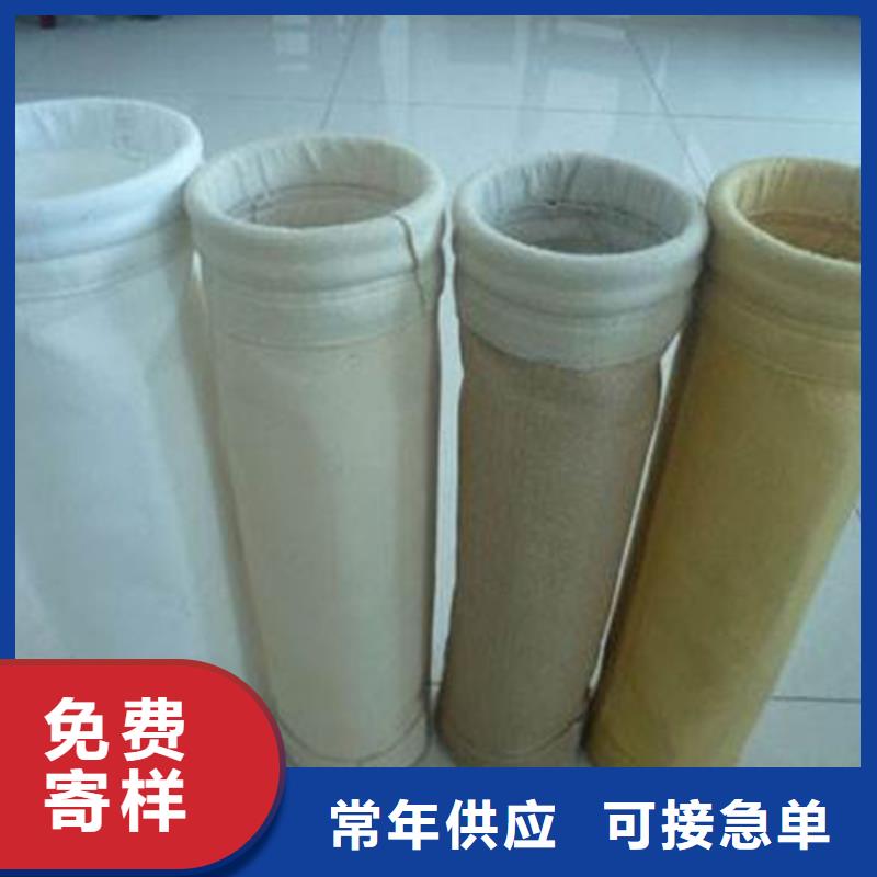 除尘布袋正规工厂有保障