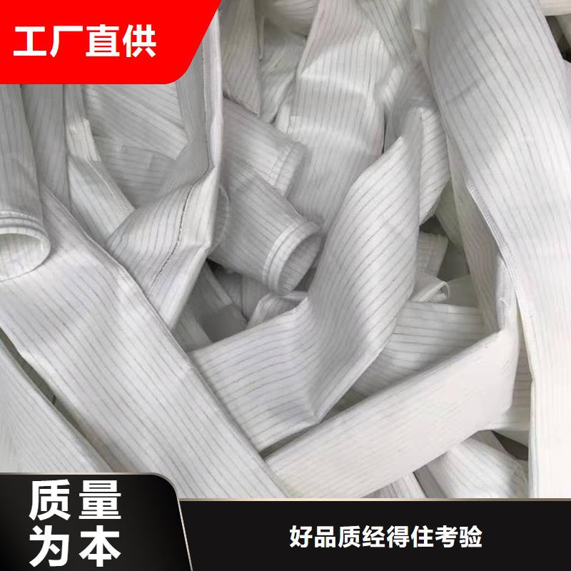 采购除尘布袋必看-图文介绍