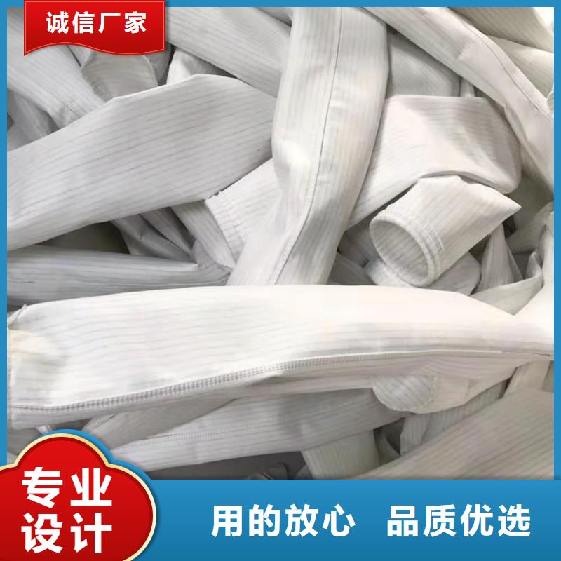 供应除尘布袋现货