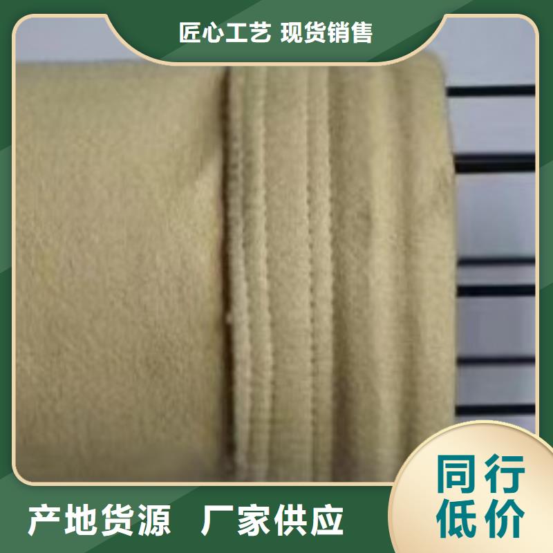 除尘布袋量大从优