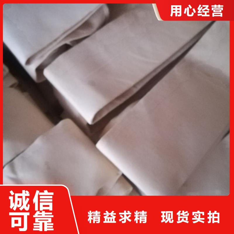 除尘布袋新品