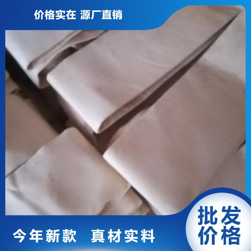 除尘布袋厂家低价出货