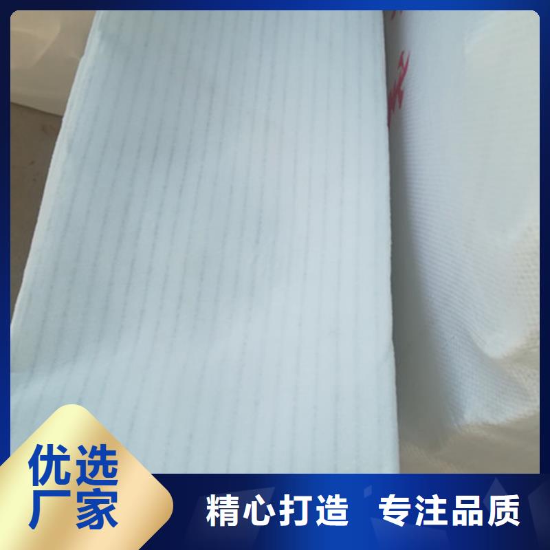 除尘布袋守信用生产厂家