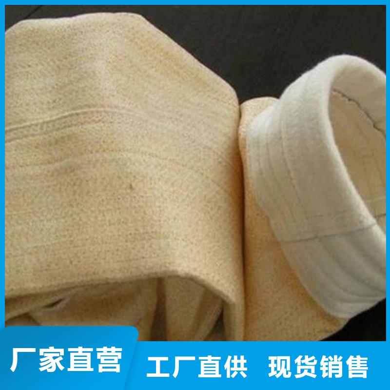 除尘布袋商家优选