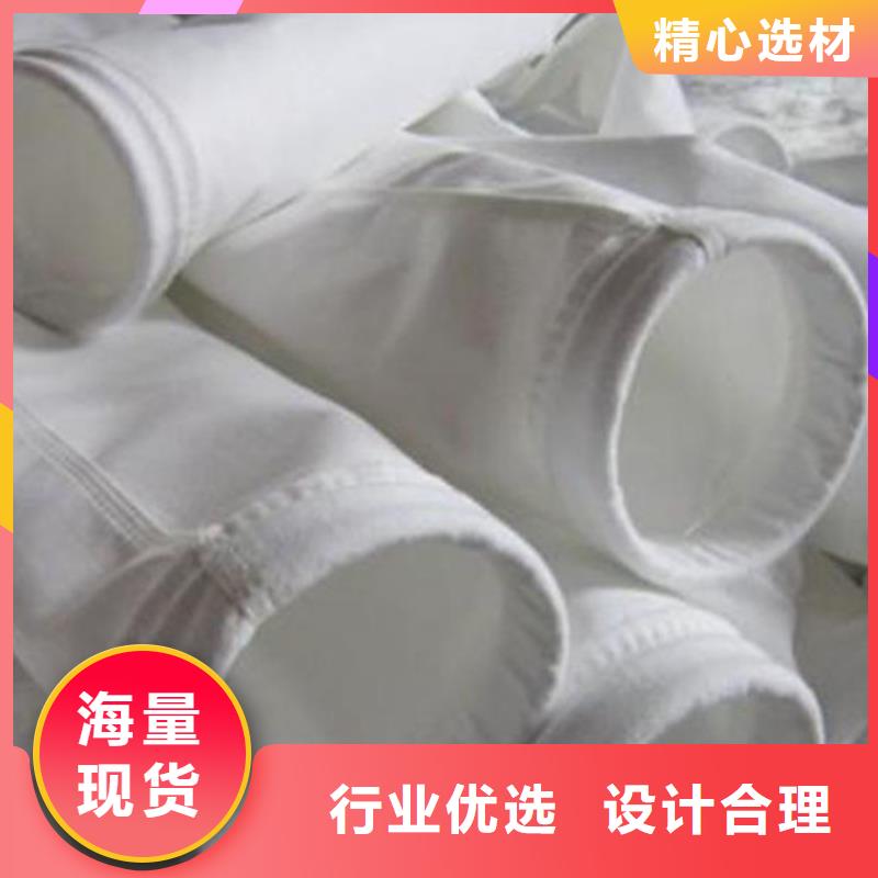 除尘布袋供应商可定制