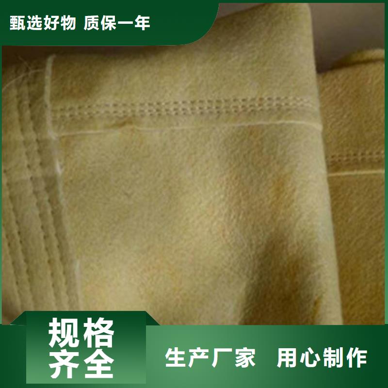 采购除尘布袋必看-值得信赖