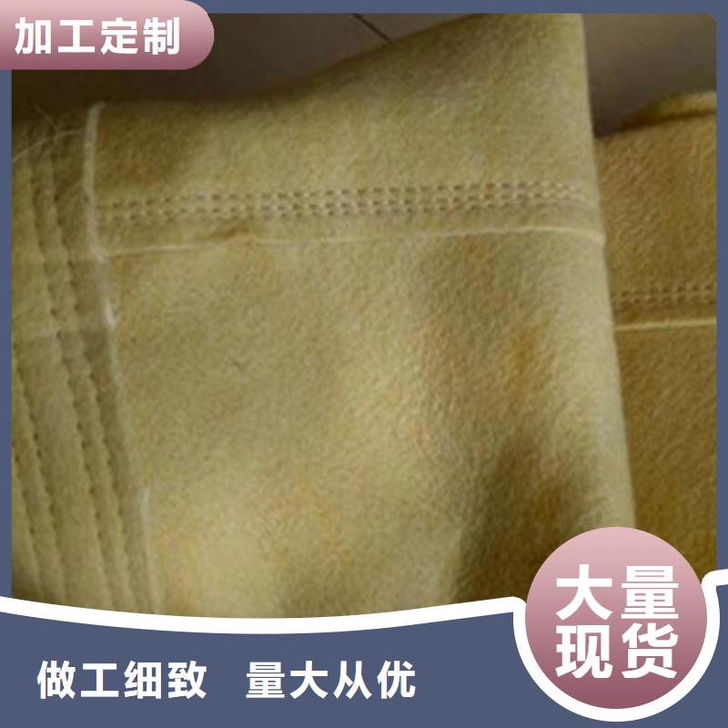 重信誉除尘布袋厂家
