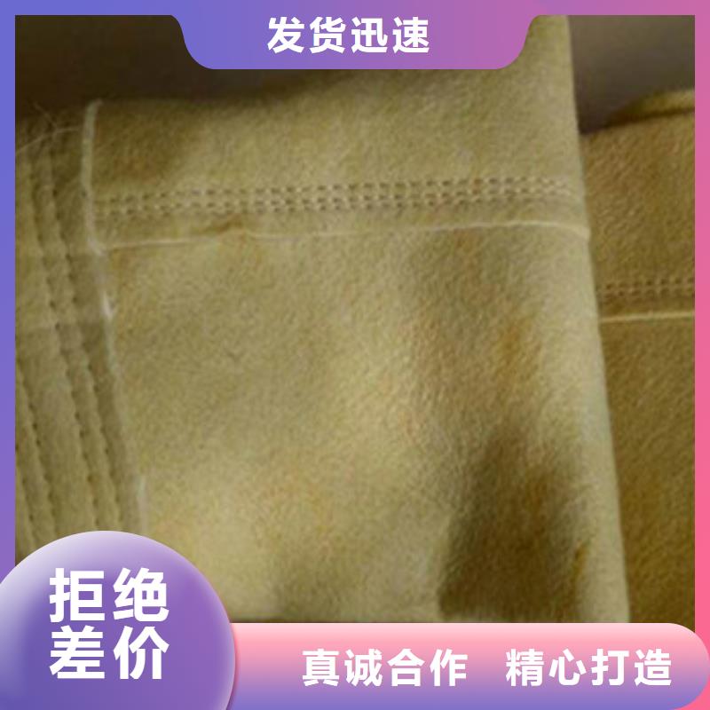除尘布袋原厂定做