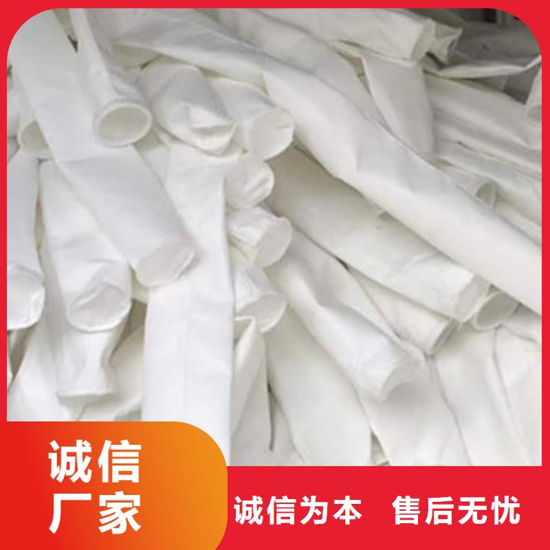 质量好的除尘布袋